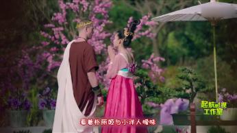 营救森林中的夫妇