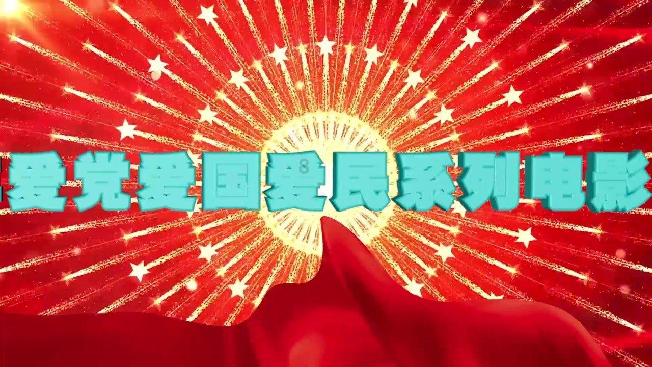 我知道怎么减肥游戏画面