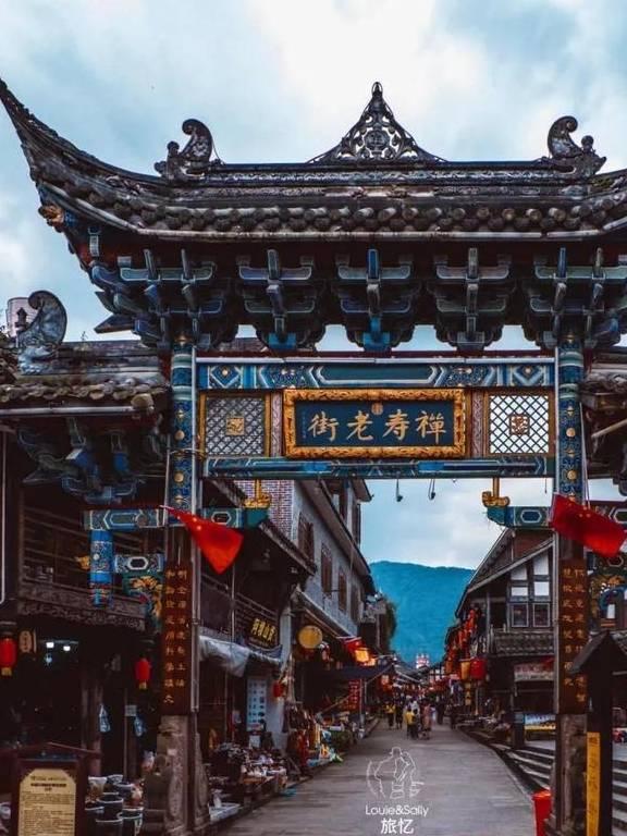 片仔癀股价盘中跌停,股价创近3年新低,2023年预计业绩双增